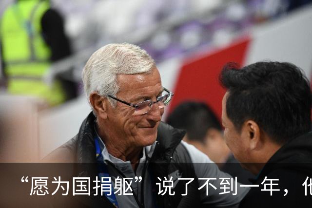“愿为国捐躯”说了不到一年，他改口“接受冻结”：泽连斯基的悲壮，卡在北约那扇焊死的门里