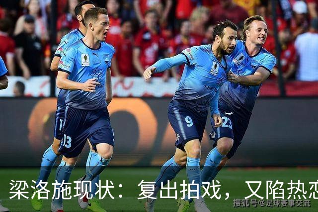 梁洛施现状：复出拍戏，又陷热恋，仨儿子都争气，与李泽楷联系少
